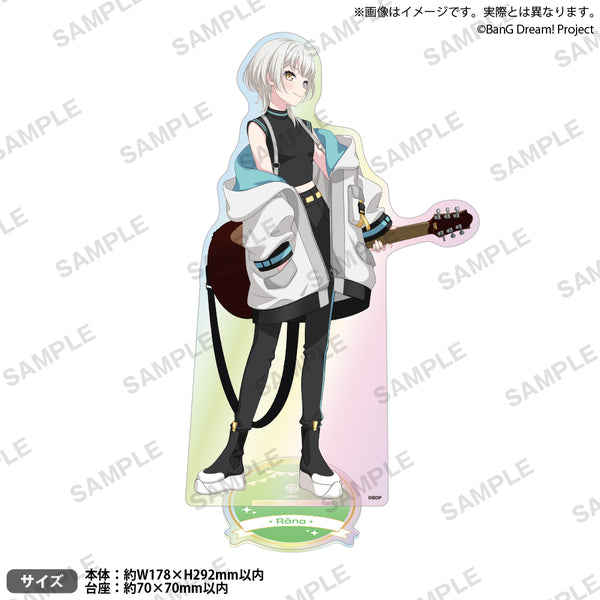 BanG Dream! 特大アクリルスタンド ~10th Anniversary style~ オーロラ