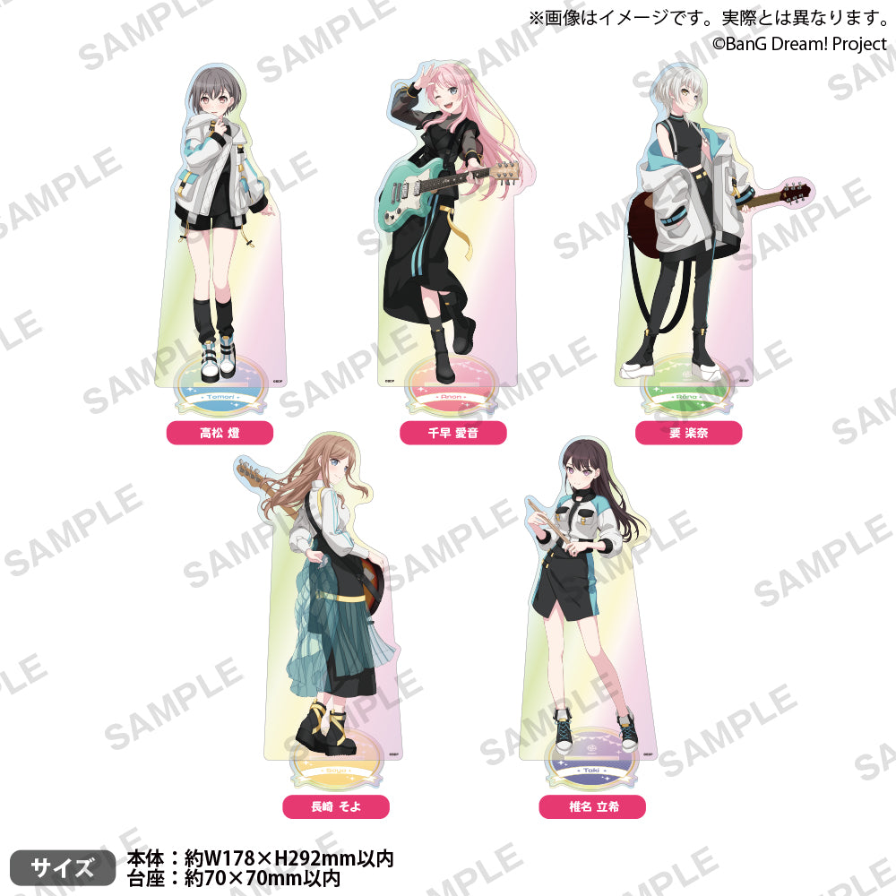 BanG Dream! 特大アクリルスタンド ~10th Anniversary style~ オーロラ