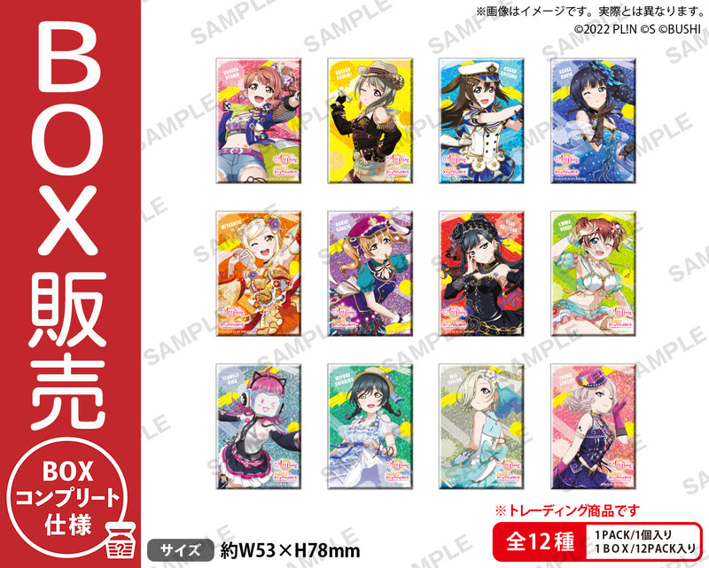 ラブライブ！スクールアイドルフェスティバル ALL STARS　トレーディングしかくいホログラム缶バッジ 2025 Summer ver.【BOX】