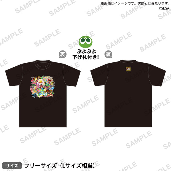 ぷよぷよ Tシャツ｜ブシロード オンラインストア