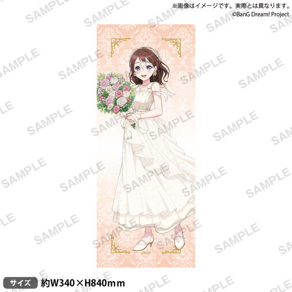 BanG Dream! Poppin'Party フルグラフィックタオル Flower Garden ver