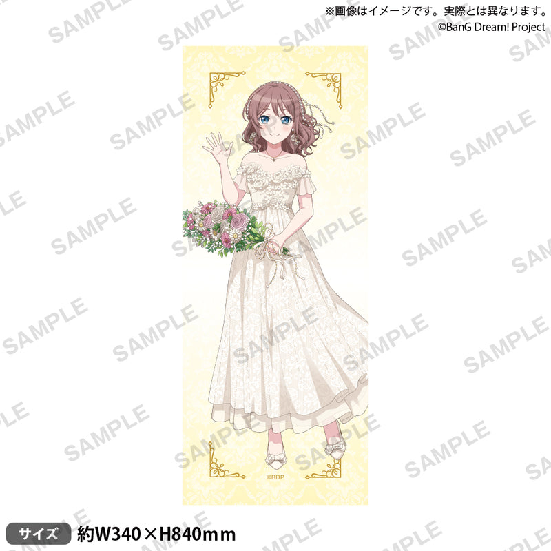 BanG Dream! Poppin'Party フルグラフィックタオル Flower Garden ver