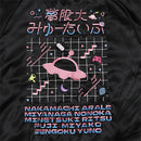 BanG Dream! 夢限大みゅーたいぷスカジャン M