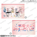 BanG Dream! OurNotes　ビニールポーチ ライブ衣装 ver. 夢限大みゅーたいぷ