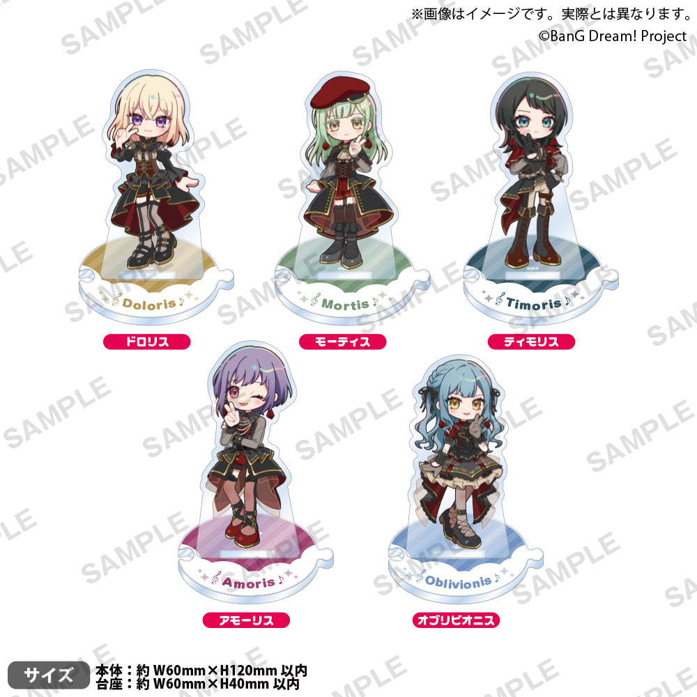 BanG Dream! つながるアクリルスタンド ドロリス ぴ~すっ！ver