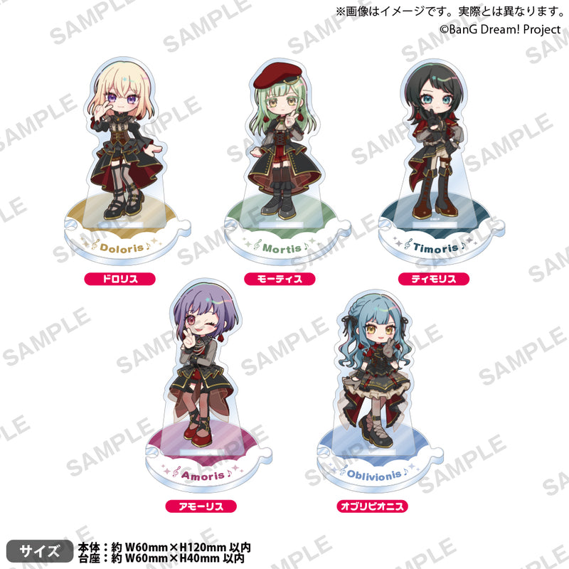 BanG Dream!　つながるアクリルスタンド オブリビオニス ぴ~すっ！ver.