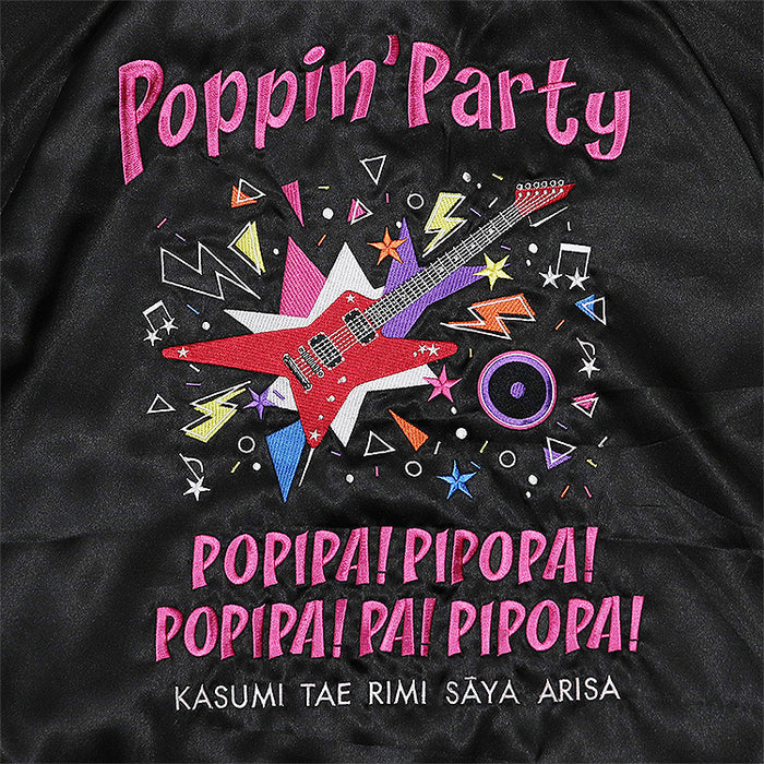 BanG Dream! スカジャン Poppin'Party Lサイズ BanG Dream! Poppin'Partyスカジャン L｜ブシロード オンラインストア