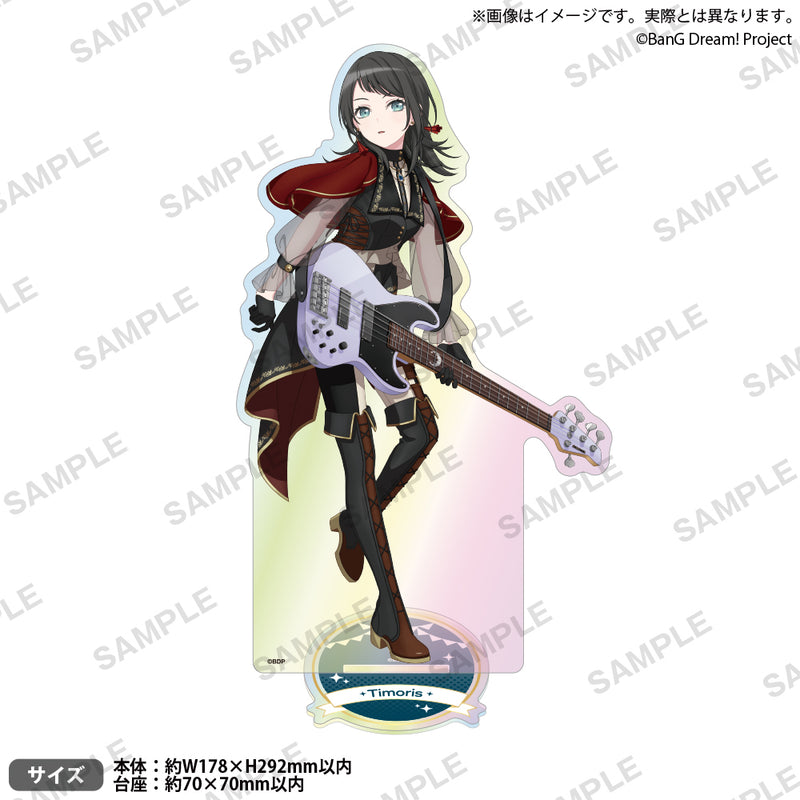 八幡 海鈴｜ブシロード オンラインストア