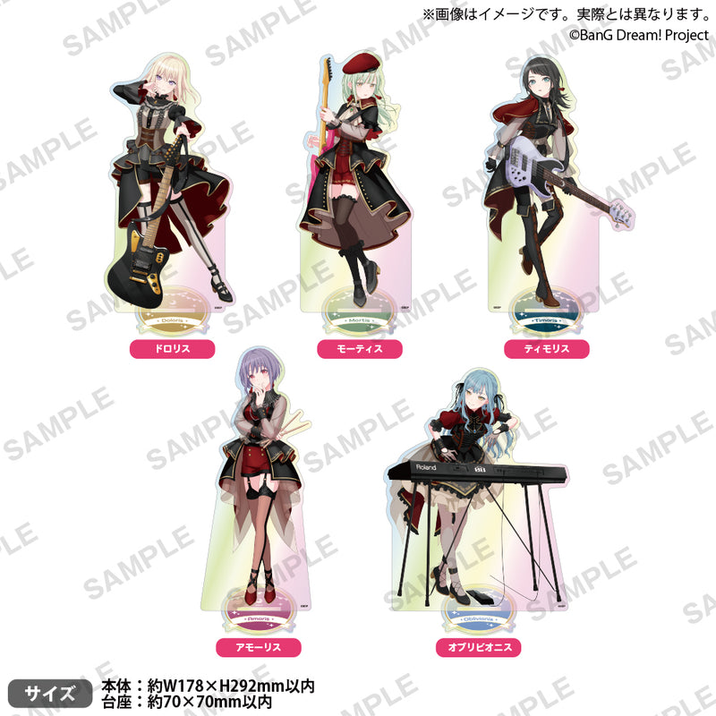 オーロラアクリルスタンド 10種 コンプリートセット BanG Dream! 特大アクリルスタンド ~10th Anniversary style~ オーロラ