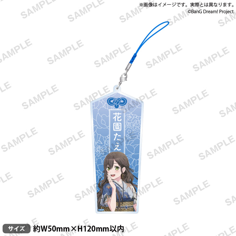 Poppin'Party New Year LIVE「Happy BanG Year!!」　お守り風アクリルストラップ 花園たえ