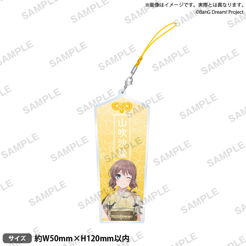 Poppin'Party New Year LIVE「Happy BanG Year!!」　お守り風アクリルストラップ 山吹沙綾