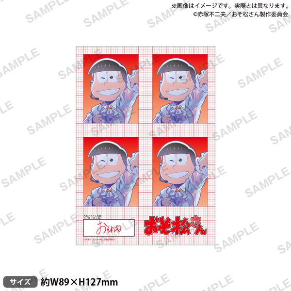 09_osomatshusanBD_IDphotoStick