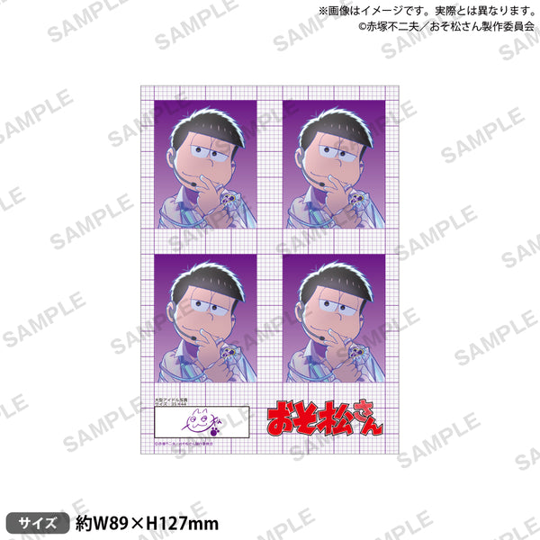おそ松さん 証明写真風ステッカー Shining☆Birthday Stage ver. 一松
