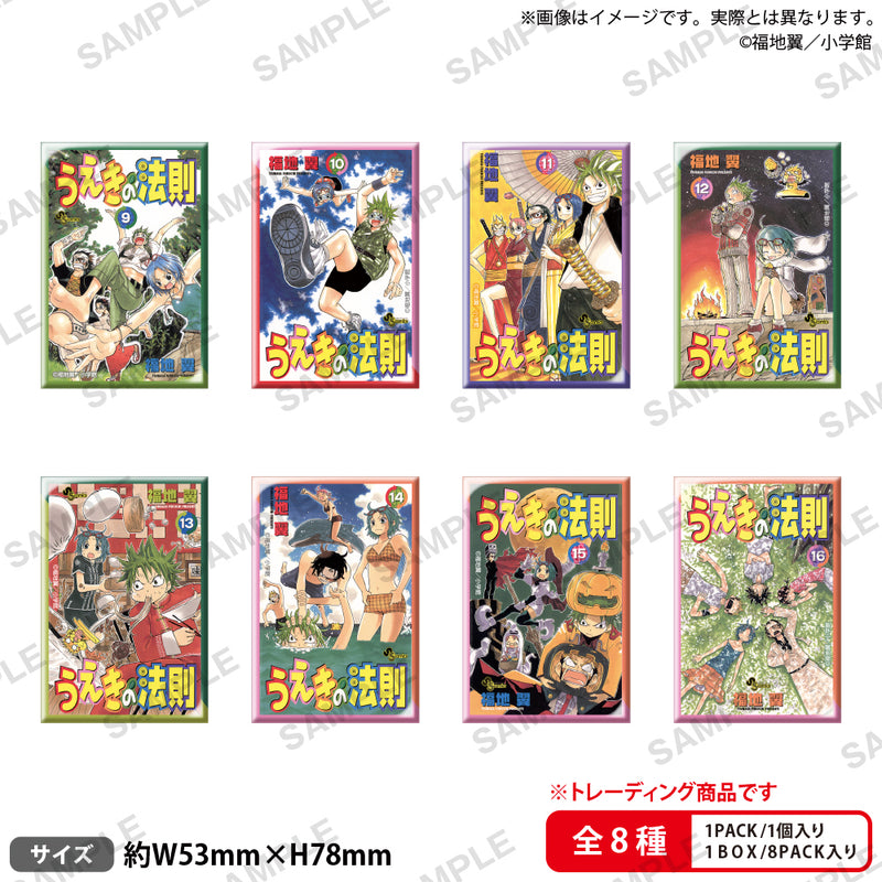 うえきの法則 POP UP SHOP in Annivroad グッズ通販｜ブシロード