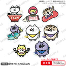 ユーチューニャー　トレーディングステッカー MANPUKU！【PACK】