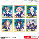 BanG Dream!　トレーディングミニ色紙　Stargazing ver. 【PACK】