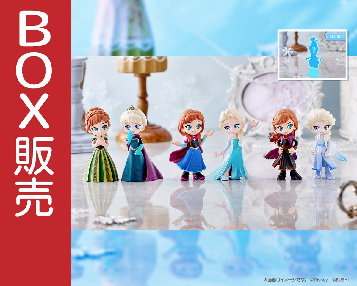 PalVerse / Disney vol.3【BOX】｜ブシロード オンラインストア