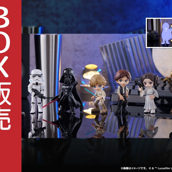 0_PV_STARWARS_ALL_SC_resize_bo