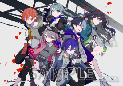 Project SEKAI - Desk Mat (Vivid BAD SQUAD プレミアムマルチ