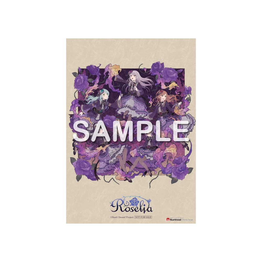 Roselia 18th Single「Steadfast Spirits」【Blu-ray付生産限定盤