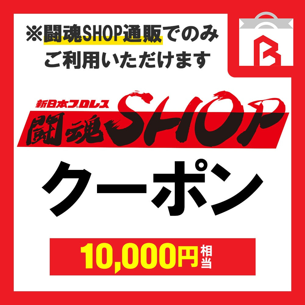 10000_a4724743-1e19-4e9a-aa6a-