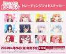君のことが大大大大大好きな100人の彼女　トレーディングフォトステッカー【PACK】