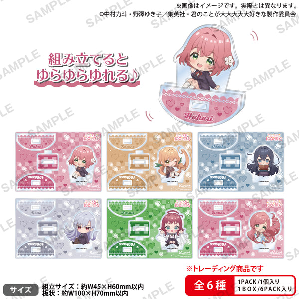 100kano_korokoreacsta_set_ari_
