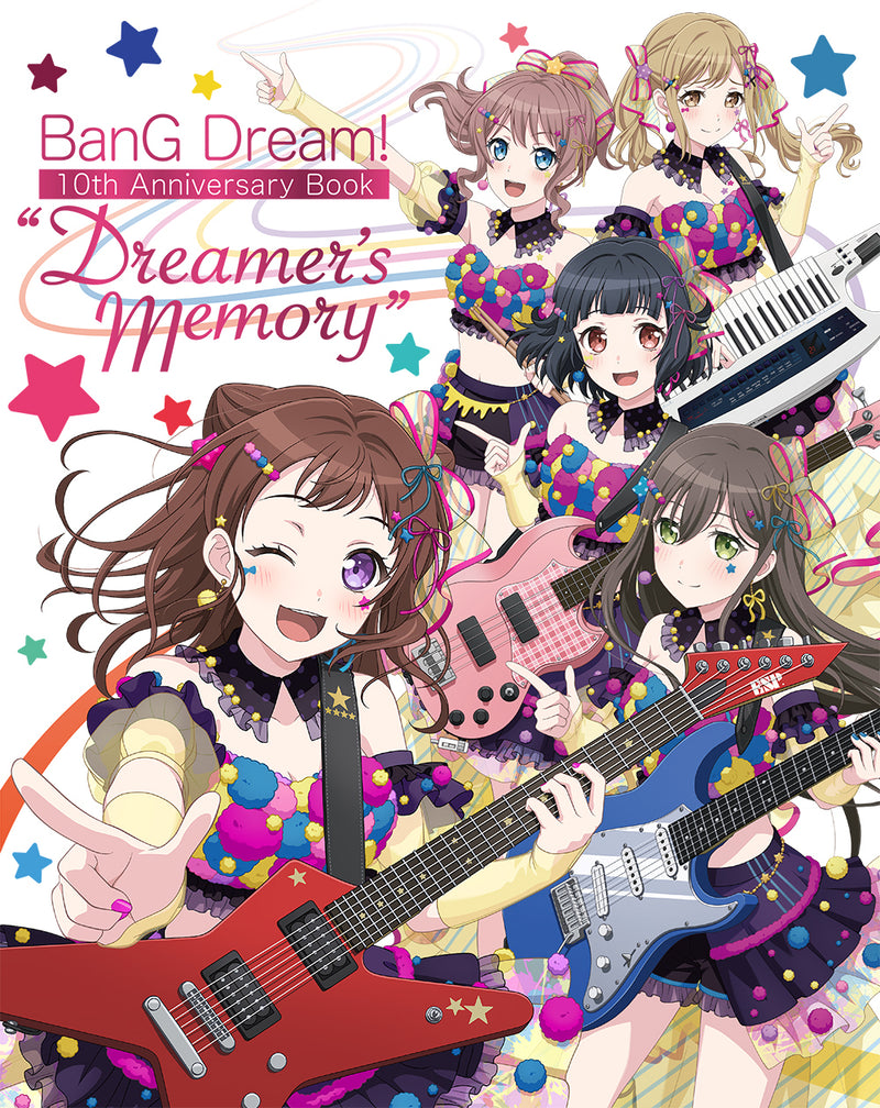 BanG Dream! 10th Anniversary Book “Dreamer's Memory”