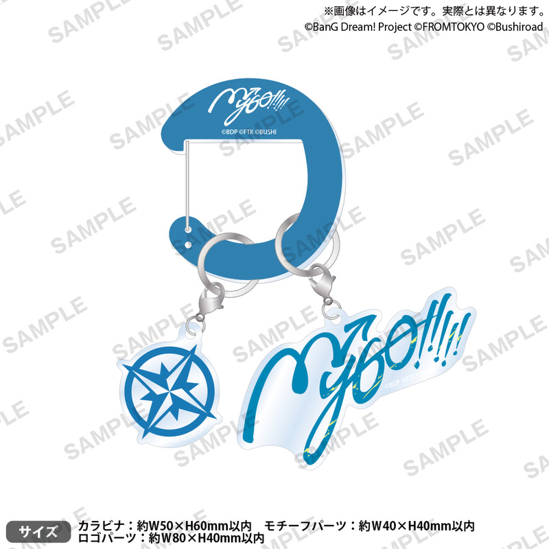 BanG Dream!×アトレ秋葉原 POP UP STORE 2026｜ブシロード オンライン