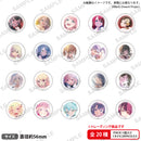 信澤収展 トレーディング缶バッジ BanG Dream! 記念art ver. Vol.2 sideB 【PACK】