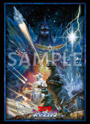 ブシロード スリーブコレクション ハイグレード Vol.4895 『ゴジラVSスペースゴジラ』