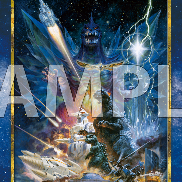 ブシロード ラバーマットコレクション V2 Vol.1783 『ゴジラVS ブシロード ラバーマットコレクション V2 Vol.1783 『ゴジラVS