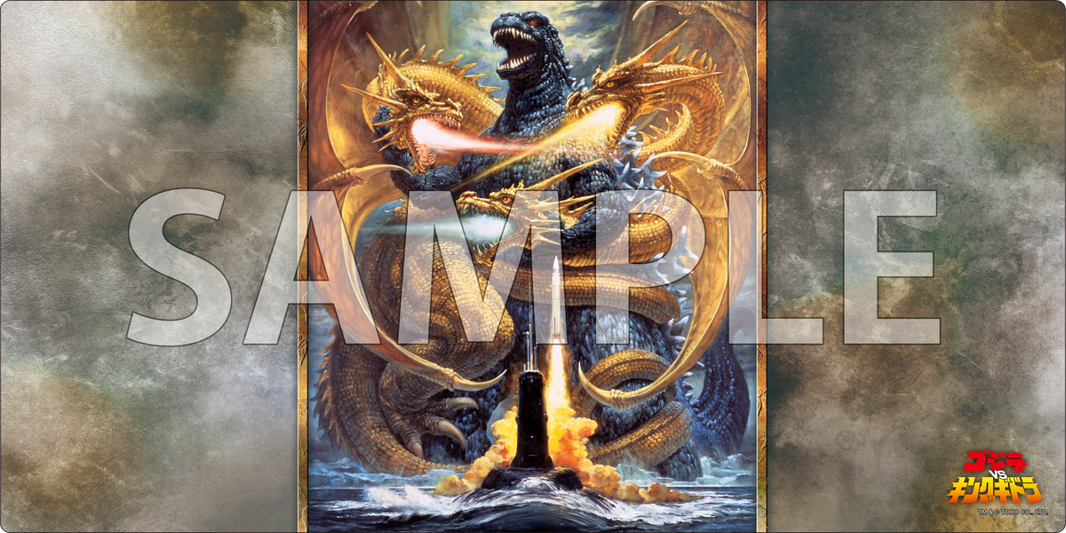 ゴジラ　ラバーマット　原始の王者 ゴジラ ラバーマット 原始の王者 GODZILLACARDGAME_playmat-