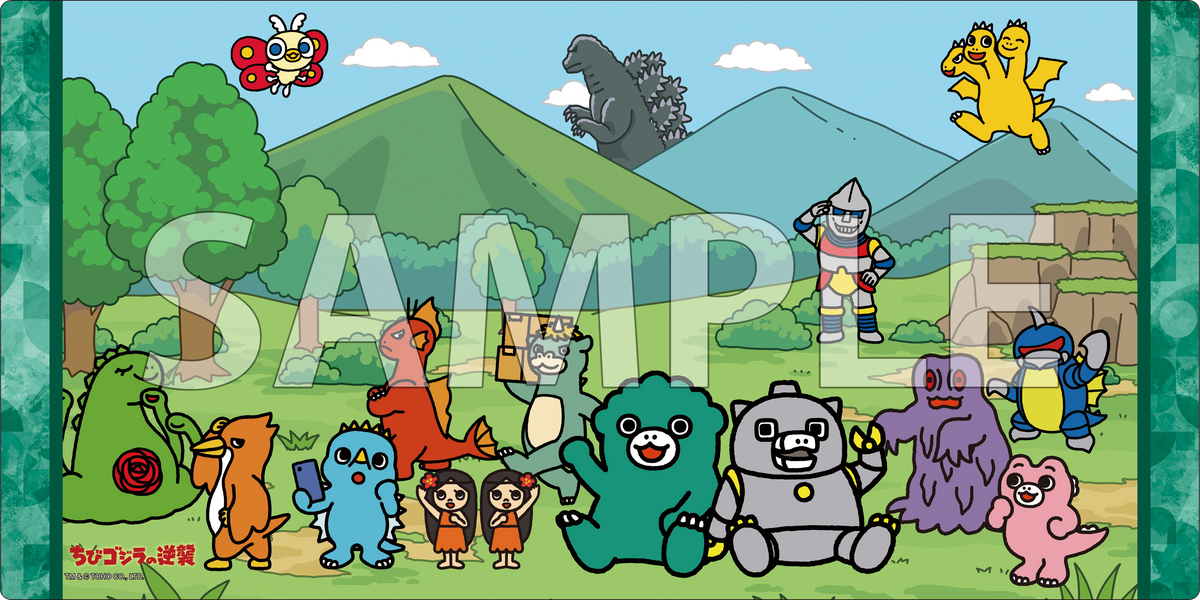 ブシロード ラバーマットコレクション V2 Vol.1785 『ちびゴジラの逆襲