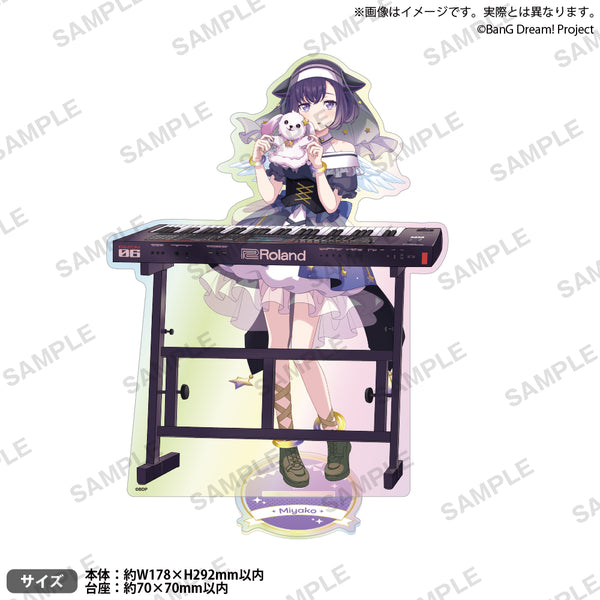 BanG Dream! 特大アクリルスタンド ~10th Anniversary style~ オーロラ