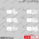 【推しの子】 トレーディングプレートライトキーホルダー 【PACK】