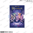 Roselia「Sei stark」　つながる！記念箔押しフォトパネル