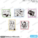 うえきの法則 神器登場シーンダイカットステッカーセット vol.1