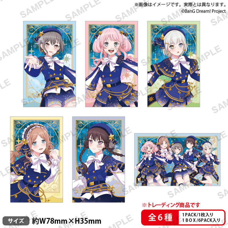 BanG Dream!　トレーディングショートステッカー　Stargazing ver. 【PACK】