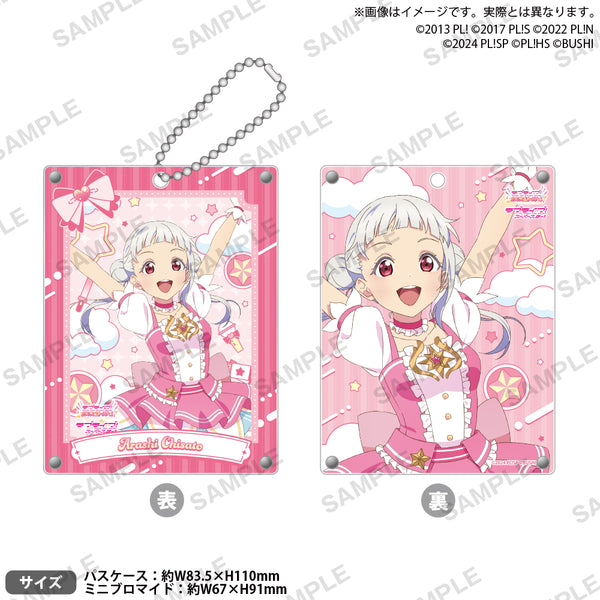 【楽天最安値に挑戦】 10ll_TCG_atre_passcase_B_5_ari その他