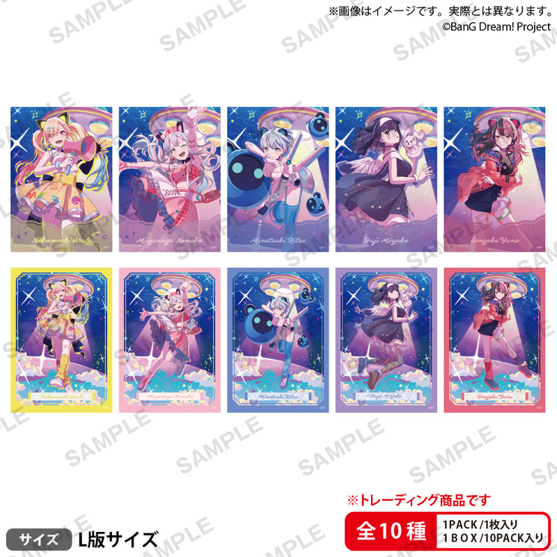 BanG Dream! トレーディングブロマイド all the world ver.【PACK