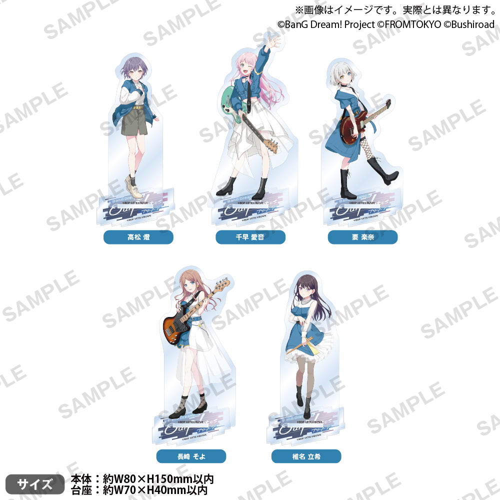 BanG Dream! OurNotes アクリルスタンド ライブ衣装 ver. 長崎 そよ
