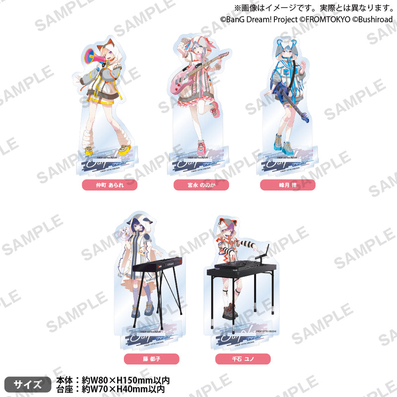 BanG Dream! OurNotes アクリルスタンド ライブ衣装 ver. 仲町 あられ
