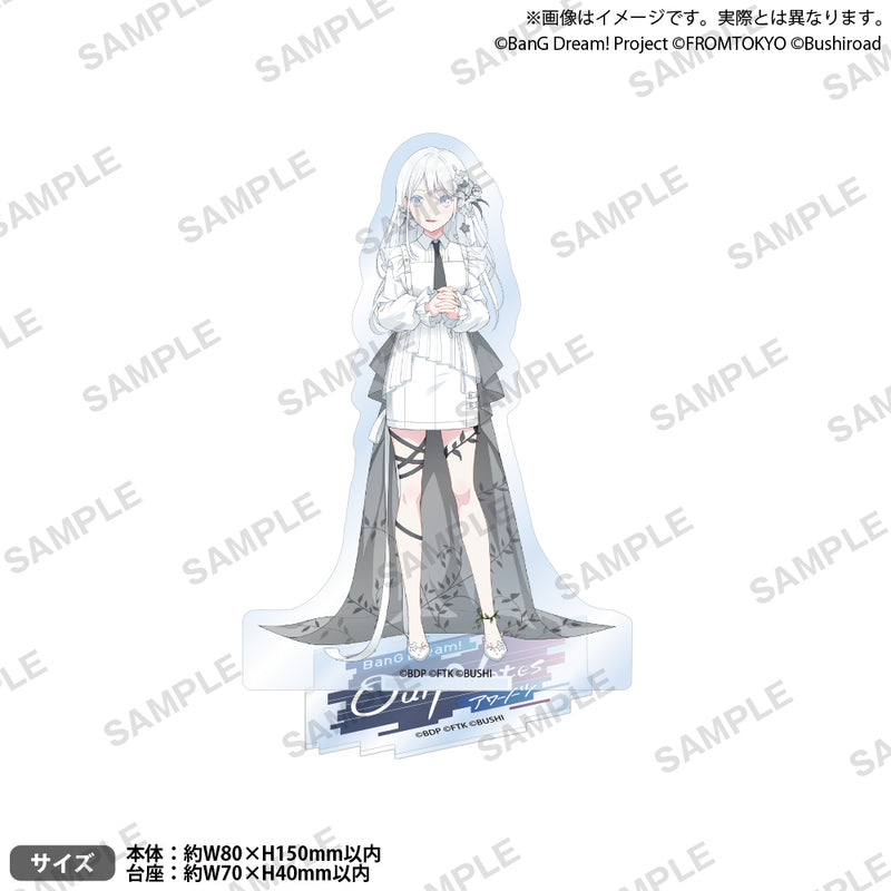 汐見 蛍｜ブシロード オンラインストア