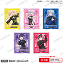 BanG Dream!　トレーディングアクリルカード ねおちゃいな ver.【PACK】