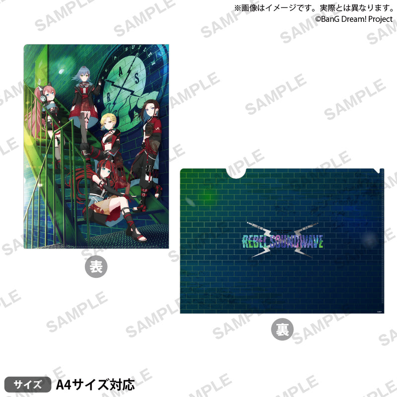 【(11)】RAISE A SUILEN LIVE 2025「REBEL SOUNDWAVE」　クリアファイル