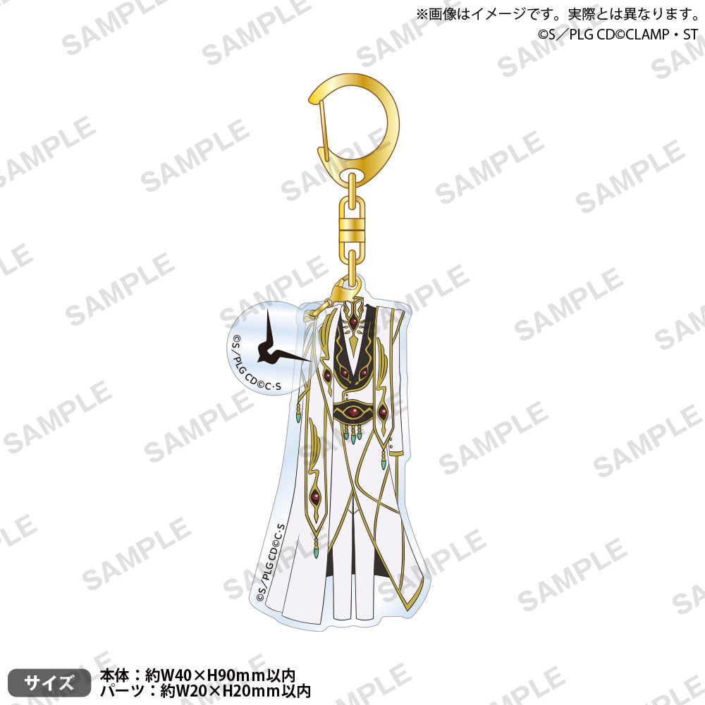コードギアス 衣装アクリルキーホルダー 20th Anniversary Memorial