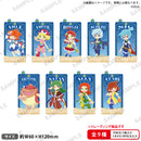 ぷよぷよ　トレーディングロングアクリルカード【PACK】