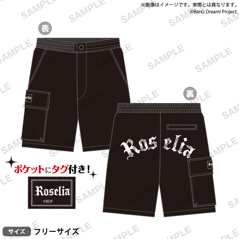 【(11)】BanG Dream!　ハーフパンツ Roselia