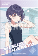 学園アイドルマスター　ぱくっとチャージ vol.2 【PACK】